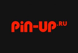 Пин-Ап (Pin-UP) – подробный обзор букмекерской конторы