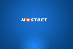 МОСТБЕТ (Mostbet) – информационный обзор по БК